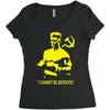 rocky 4 ivan drago homage Women's Triblend Scoop T-shirt