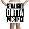 pubg - straight outta pochinki Pencil Skirts