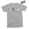 God of Joystick Exclusive T-shirt
