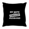 awesome husband Throw Pillow