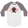 Love Japanese 3/4 Sleeve Shirt