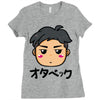 blush Ladies Fitted T-Shirt