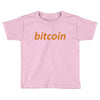 bitcoin Toddler T-shirt