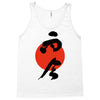 Living in The Now Tank Top