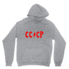 cccp Unisex Hoodie