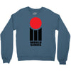 World Series Cricket Retro Crewneck Sweatshirt