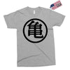 Goku Logo T-Shirt Exclusive T-shirt