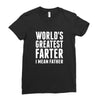 World's Greatest Farter I Mean Father Ladies Fitted T-Shirt