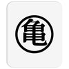 Goku Logo T-Shirt Mousepad