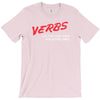 verbs T-Shirt