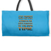 mixing languages russian english Weekender Totes