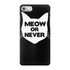 meow or never cat iPhone 7 Case