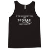if the love doesn't feel like 90s r&amp;b i don't want it Tank Top