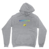 music swing Hoodie