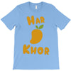 haramkhor T-Shirt