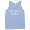 ho lee chit Tank Top