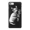 cat stripes iPhone 7 Case