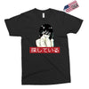 Sad Japanese Aesthetic Exclusive T-shirt