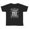 vintage made in 1957 perfectly aged a living legend Toddler T-shirt