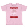 merry christmas ugly christmas sweater Toddler T-shirt