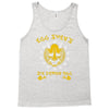 six demon Tank Top