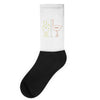 biggest Socks