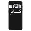 infidel t shirt  english retro cool Samsung Galaxy S7 Case