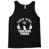 This Girl Loves Yorkshire Terriers Tank Top