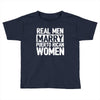 marry puerto rican woman Toddler T-shirt