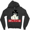Sad Japanese Aesthetic Zipper Hoodie