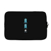 baby clothes Laptop sleeve