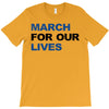 March For Our Lives T-Shirt