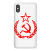 cccp iPhoneX