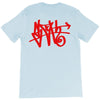 i am sloth back T-Shirt