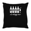 bottles 1965   mens funny Throw Pillow