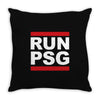 run psg paris st germain fotbal Throw Pillow