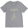 hebrew V-Neck Tee