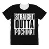 pubg - straight outta pochinki All Over Women's T-shirt