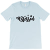 Blessed T-Shirt