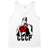 cccp Tank Top