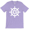 steering wheel sail boat funny T-Shirt