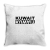 kuwait negative Throw Pillow