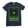 buried believer Ladies Fitted T-Shirt
