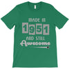 made in 1951 and still awesome T-Shirt