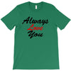 always T-Shirt
