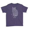 schr&ouml;dinger&rsquo;s equation Youth Tee