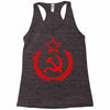 cccp Racerback Tank