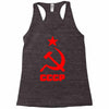 cccp Racerback Tank