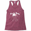 pi a la mode Racerback Tank