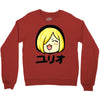 yuri on ice happy Crewneck Sweatshirt